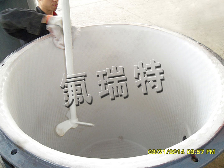 鋼襯塑儲罐、反應(yīng)釜