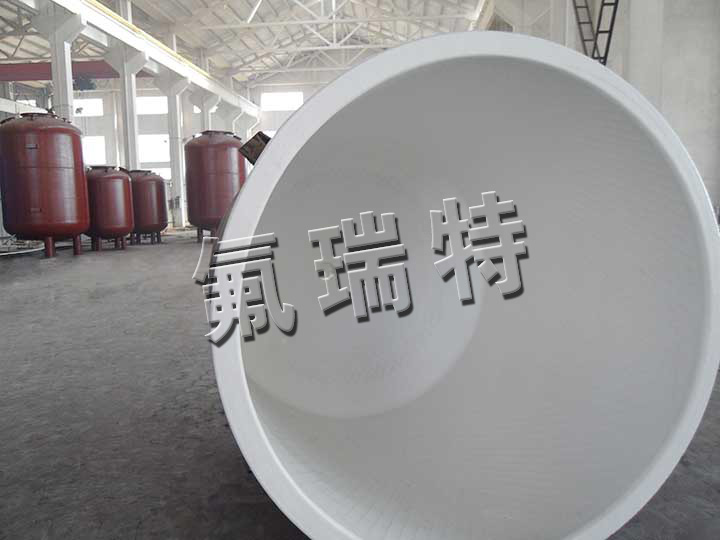 鋼襯塑儲(chǔ)罐、反應(yīng)釜